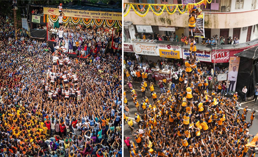 Krishna Janmashtami
